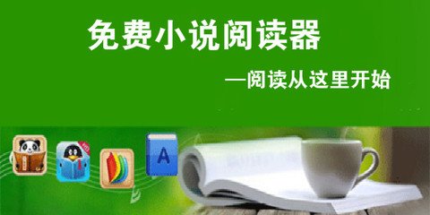 英亚体育平台官网